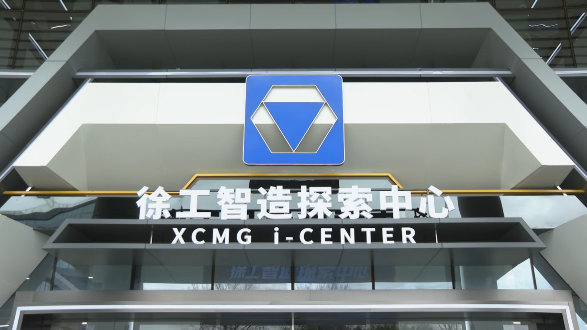 尊凯实业·(中国区)集团公司官网