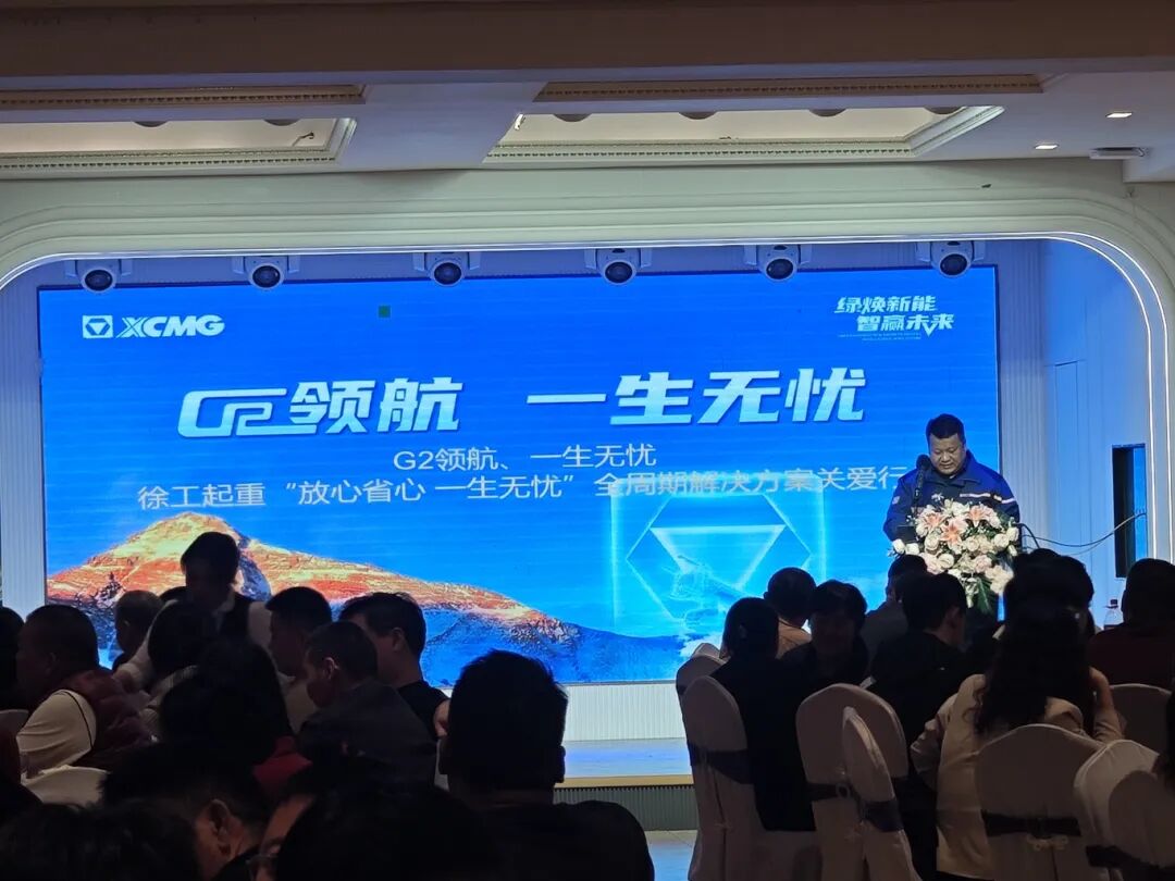 尊凯实业·(中国区)集团公司官网