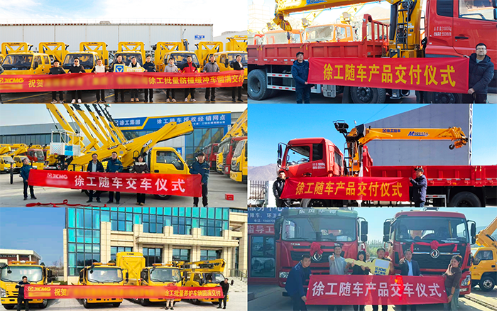 启新致远，，笃行不。煜陆桓洞岩