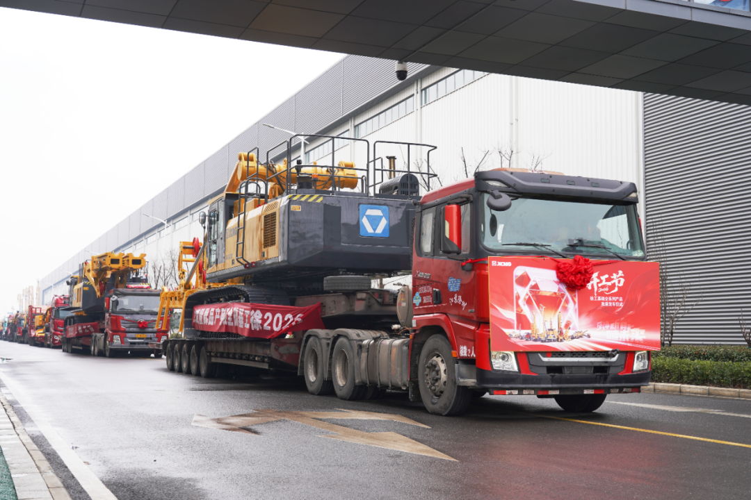 尊凯实业·(中国区)集团公司官网