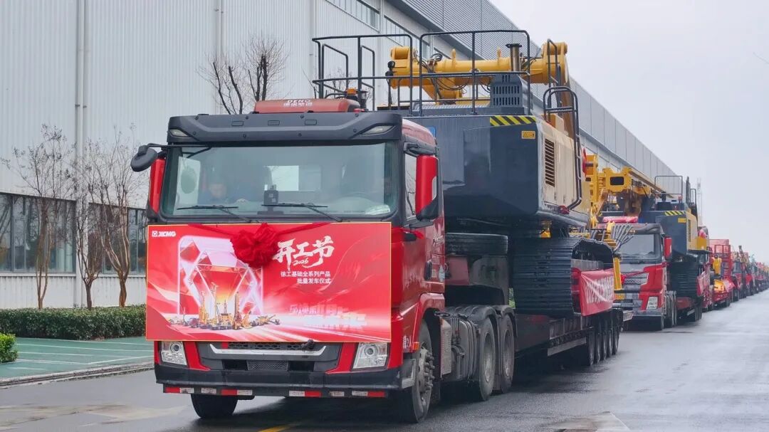 尊凯实业·(中国区)集团公司官网