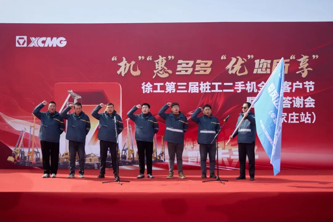 尊凯实业·(中国区)集团公司官网