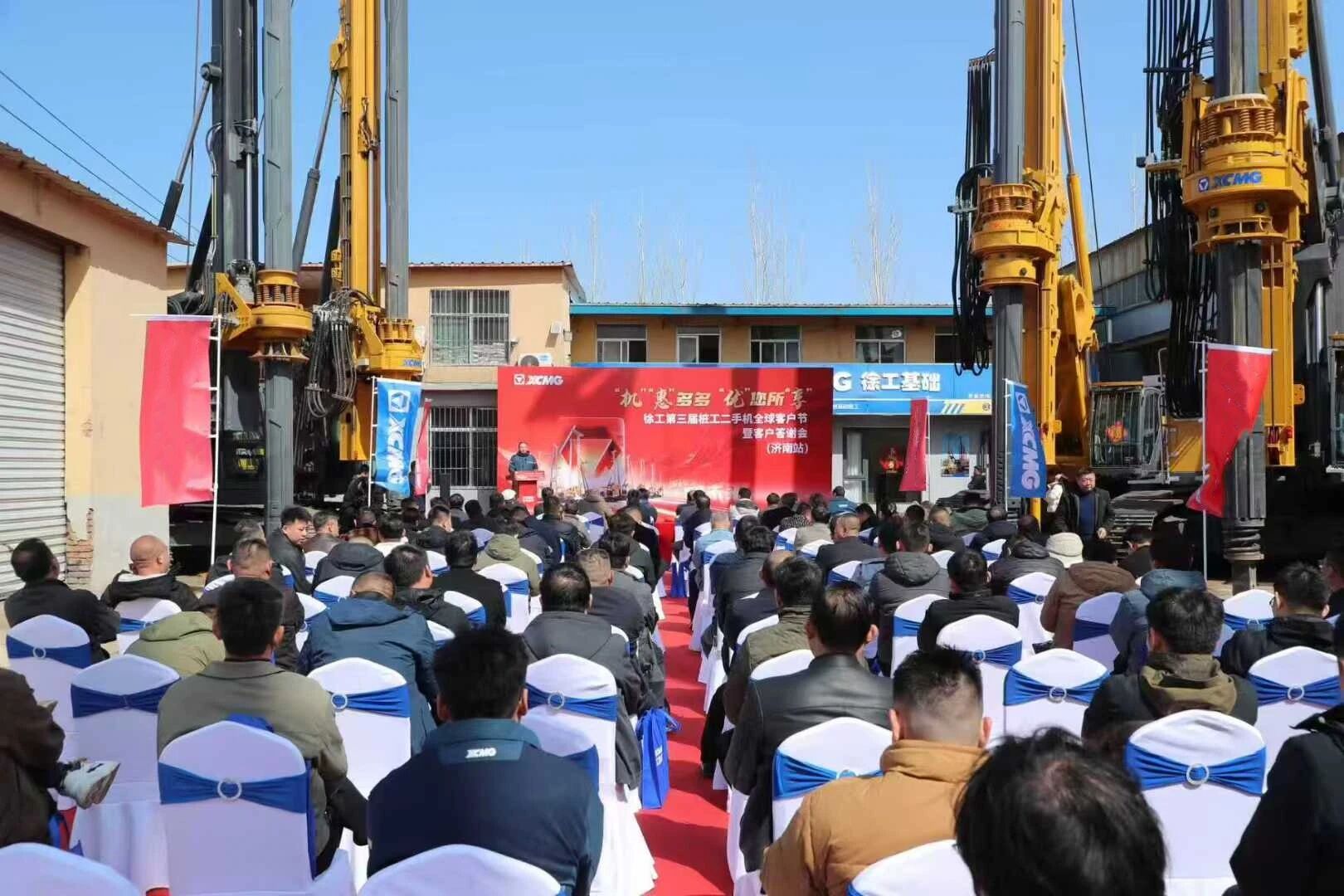 尊凯实业·(中国区)集团公司官网