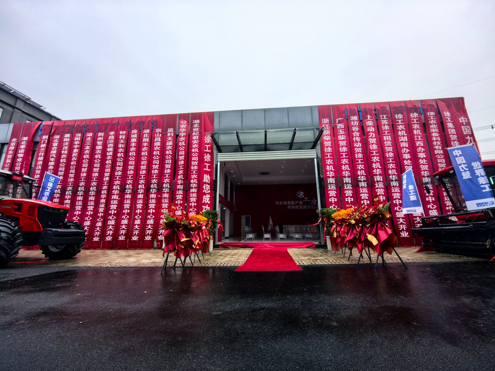 尊凯实业·(中国区)集团公司官网