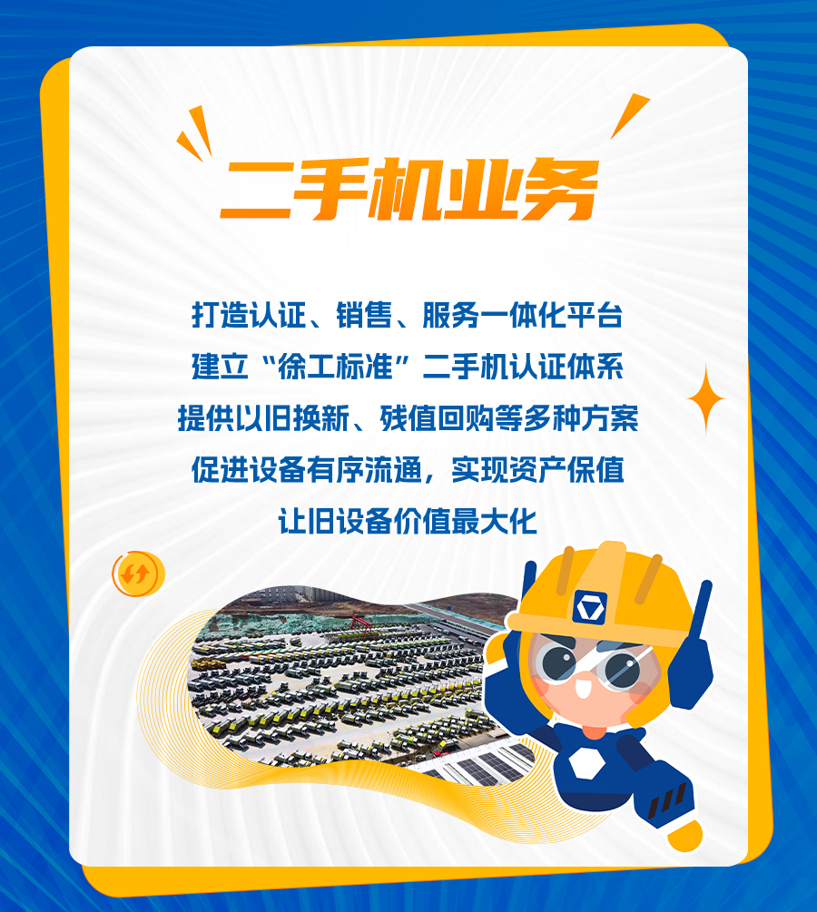 ab24e3dc2d4b477b8225ed5366619c04