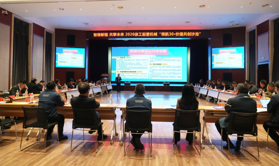 尊凯实业·(中国区)集团公司官网