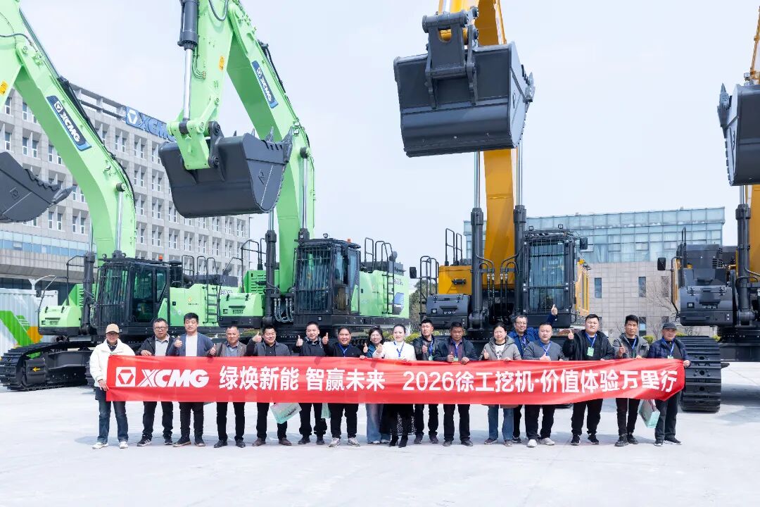 尊凯实业·(中国区)集团公司官网