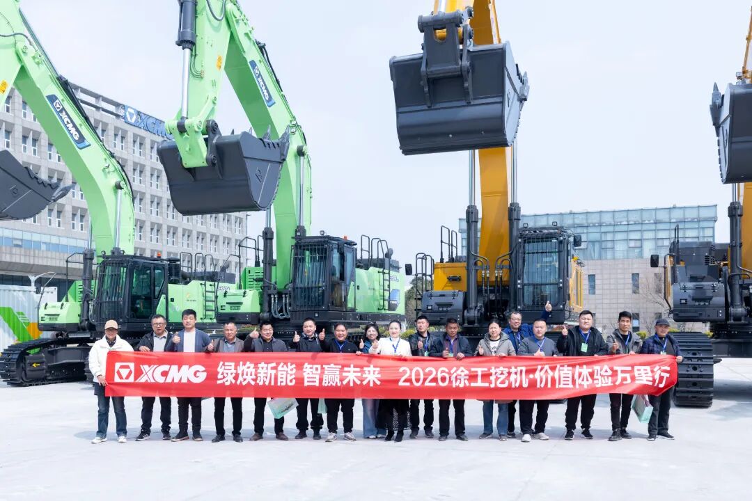 尊凯实业·(中国区)集团公司官网