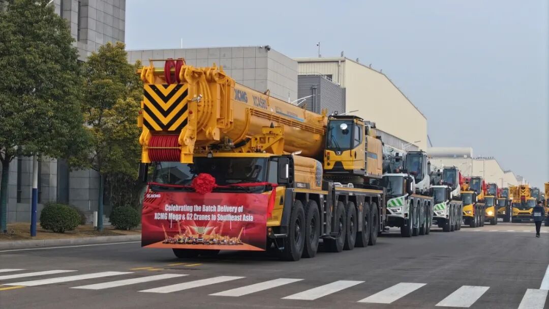 尊凯实业·(中国区)集团公司官网