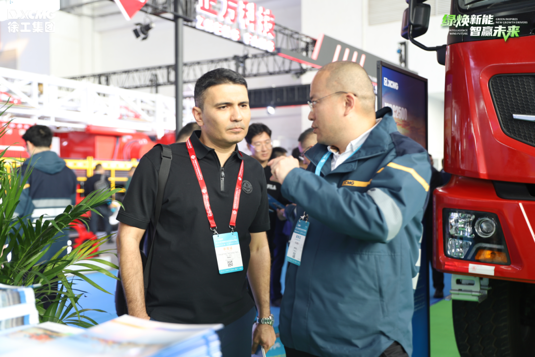 尊凯实业·(中国区)集团公司官网